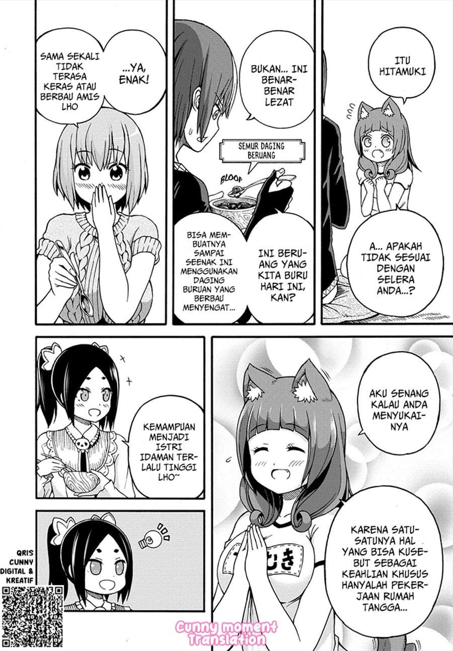 Futoku no Guild Chap 10 - Next Chap 11
