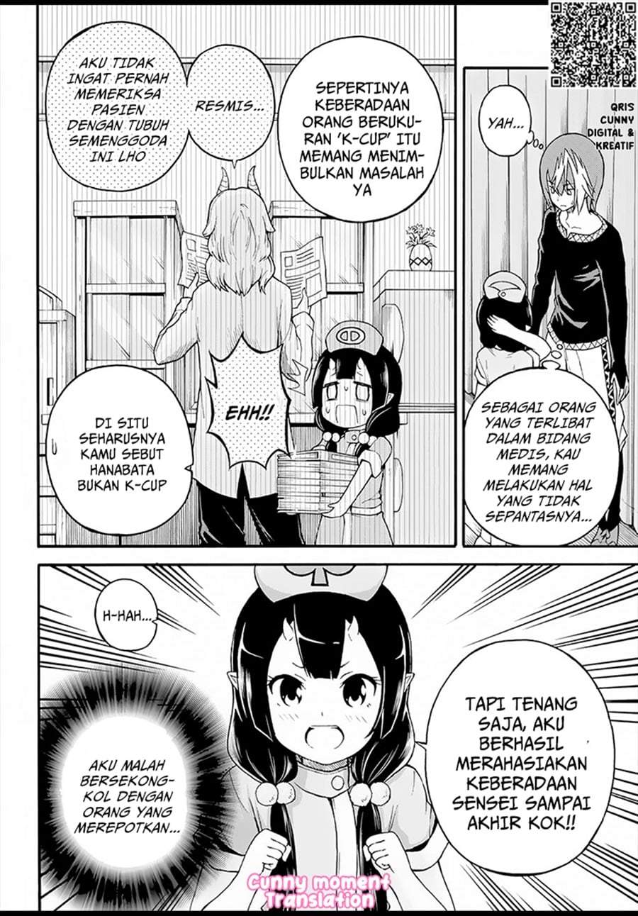 Futoku no Guild Chap 11 - Next Chap 12