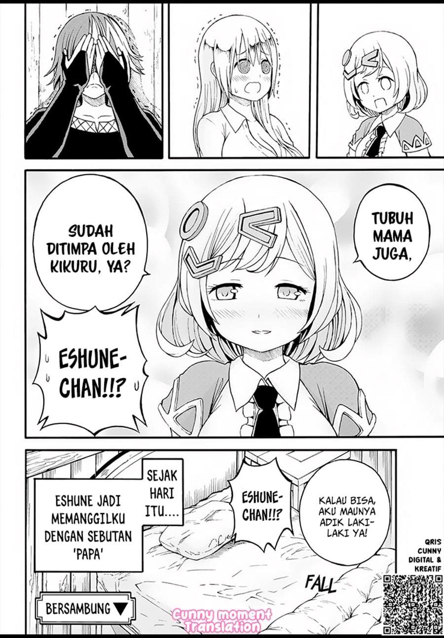 Futoku no Guild Chap 11 - Next Chap 12