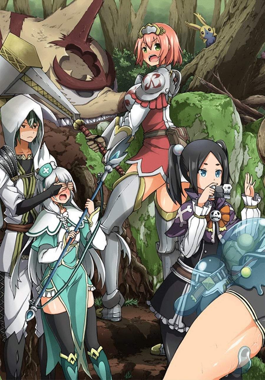 Futoku no Guild Chap 11 - Next Chap 12