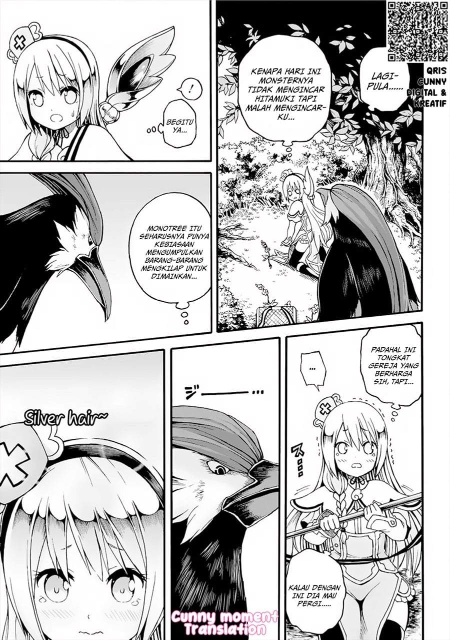 Futoku no Guild Chap 12 - Next Chap 13