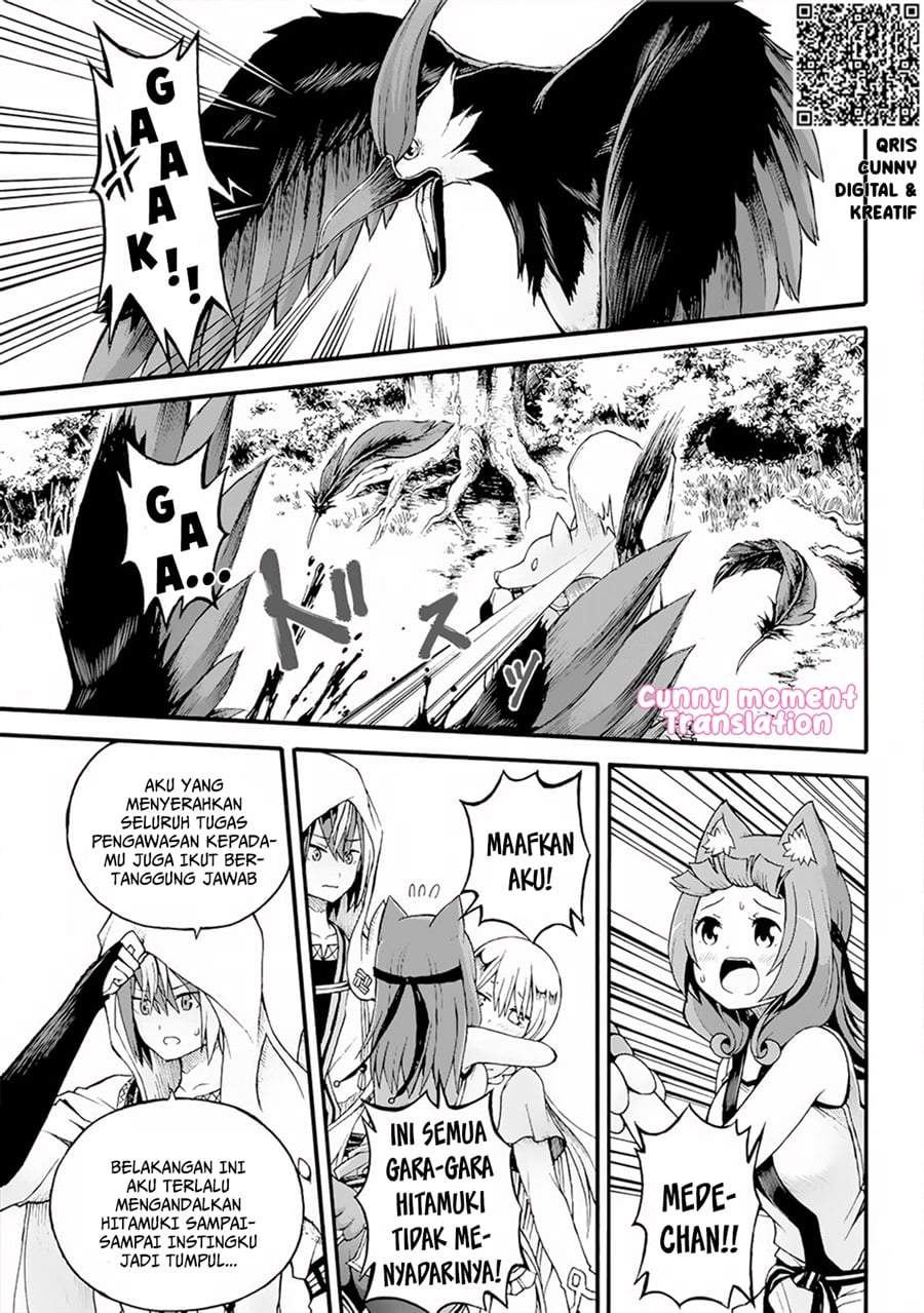 Futoku no Guild Chap 12 - Next Chap 13