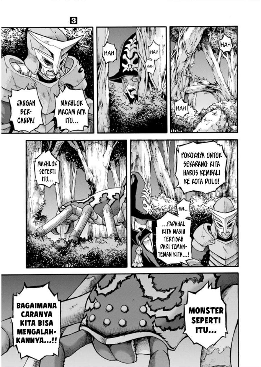 Futoku no Guild Chap 13 - Next Chap 14