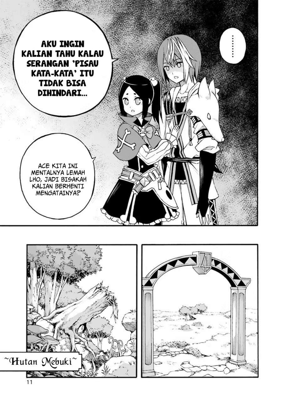 Futoku no Guild Chap 13 - Next Chap 14