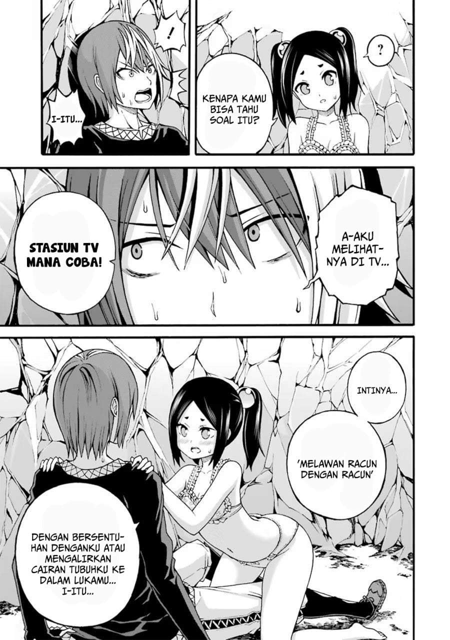 Futoku no Guild Chap 14 - Next Chap 15