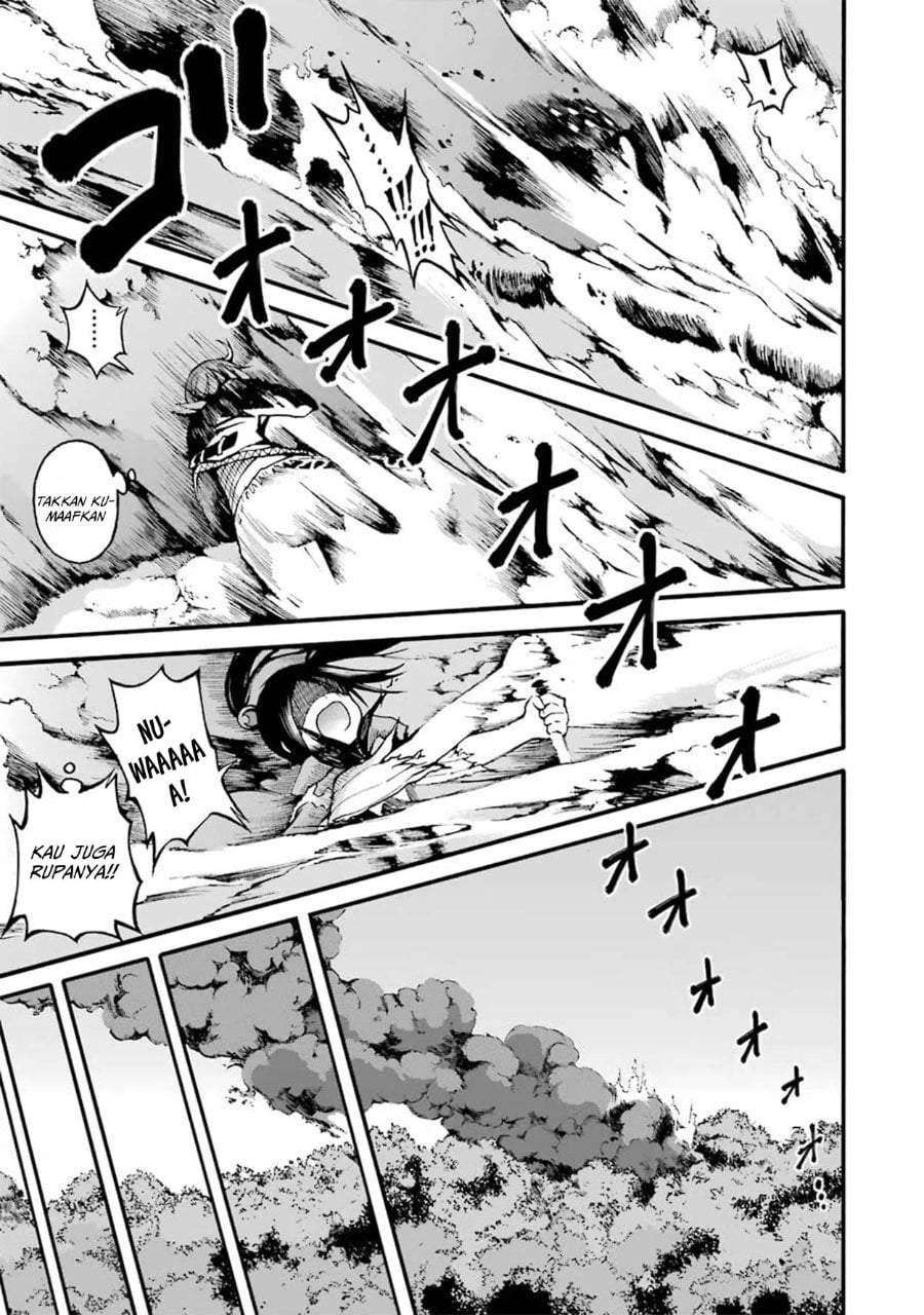 Futoku no Guild Chap 15 - Next Chap 16
