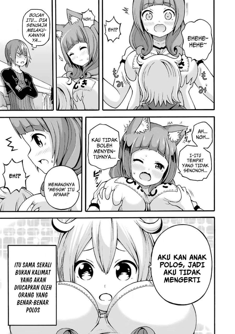 Futoku no Guild Chap 16 - Next Chap 17