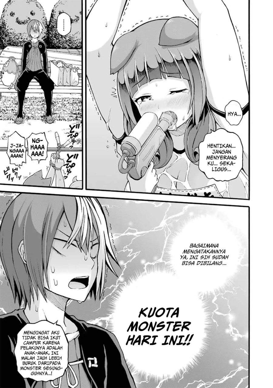 Futoku no Guild Chap 16 - Next Chap 17