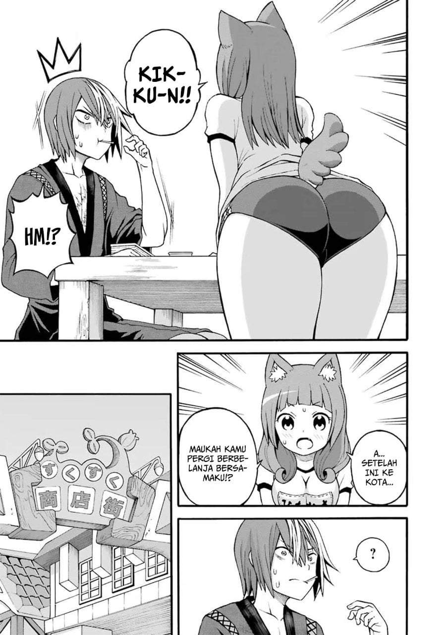 Futoku no Guild Chap 16 - Next Chap 17