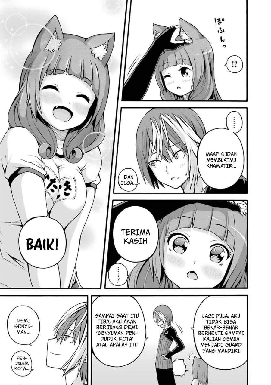 Futoku no Guild Chap 16 - Next Chap 17