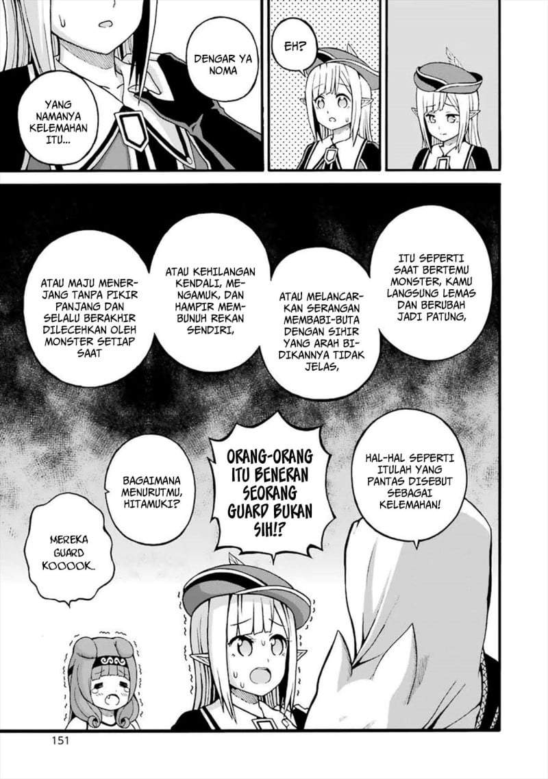 Futoku no Guild Chap 17 - Next Chap 18