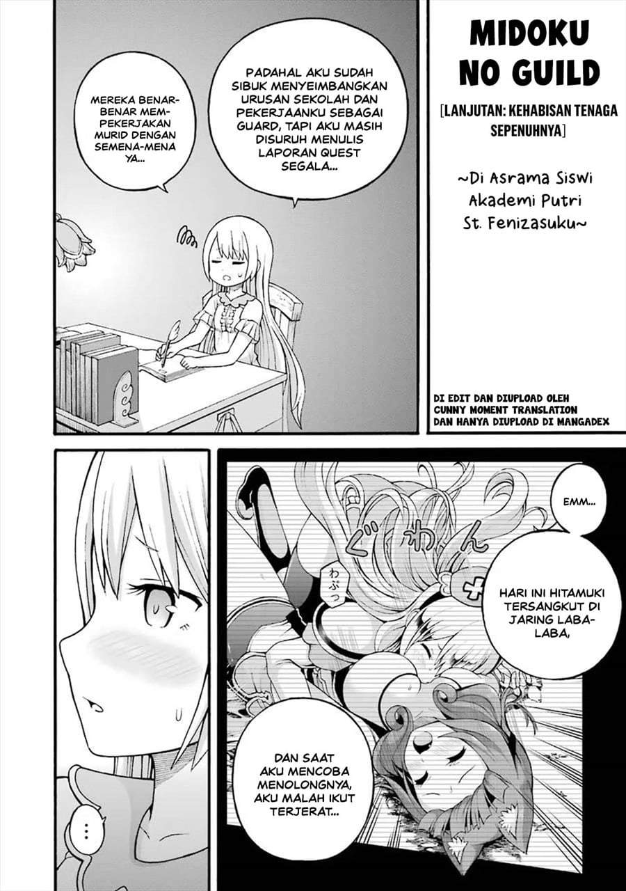 Futoku no Guild Chap 18.5 - Next Chap 19.5