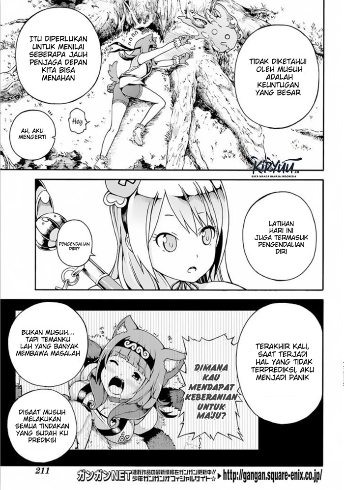 Futoku no Guild Chap 2 - Next Chap 3