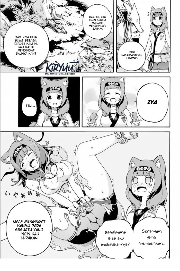 Futoku no Guild Chap 2 - Next Chap 3