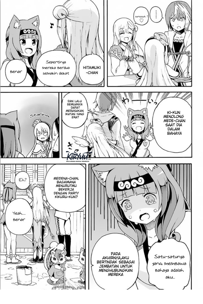 Futoku no Guild Chap 2 - Next Chap 3