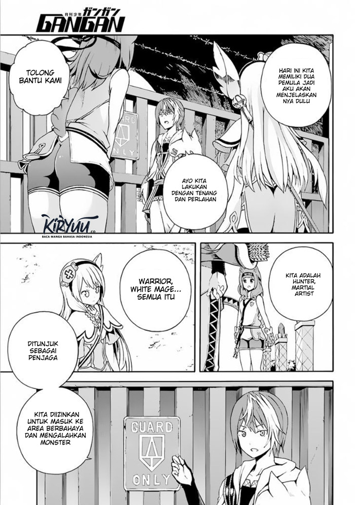 Futoku no Guild Chap 2 - Next Chap 3