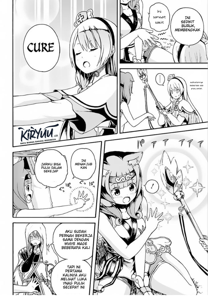 Futoku no Guild Chap 2 - Next Chap 3