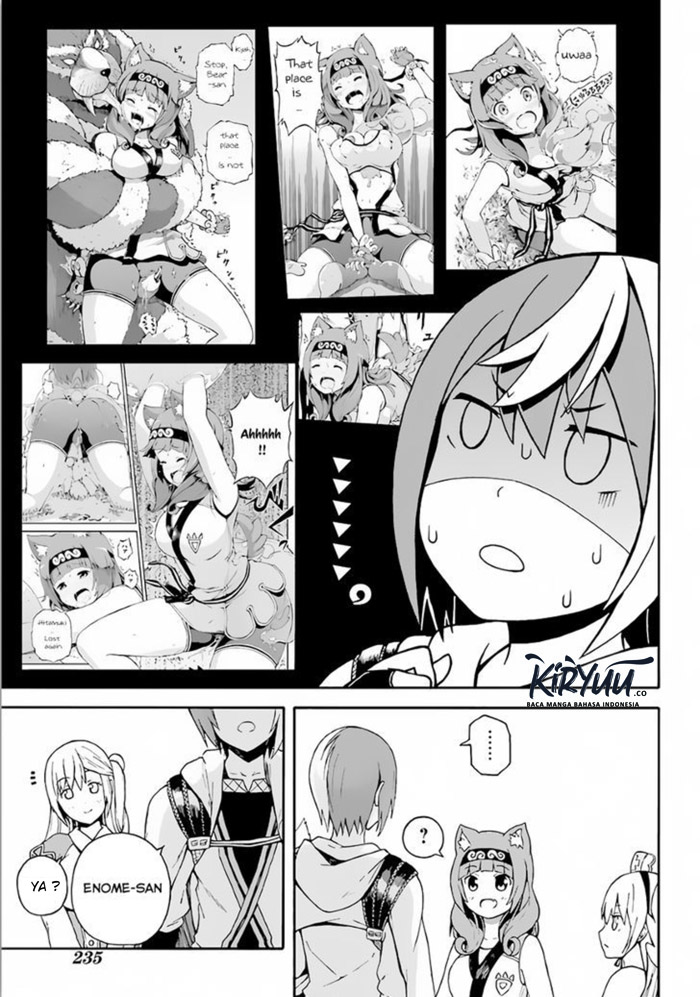 Futoku no Guild Chap 2 - Next Chap 3