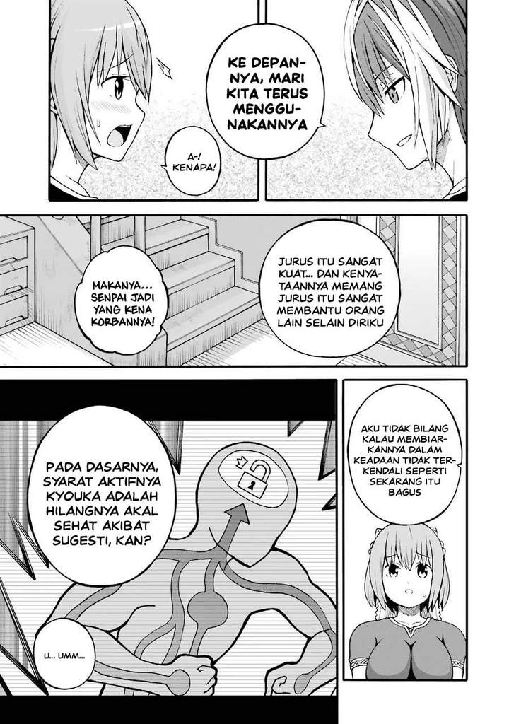Futoku no Guild Chap 20 - Next Chap 21