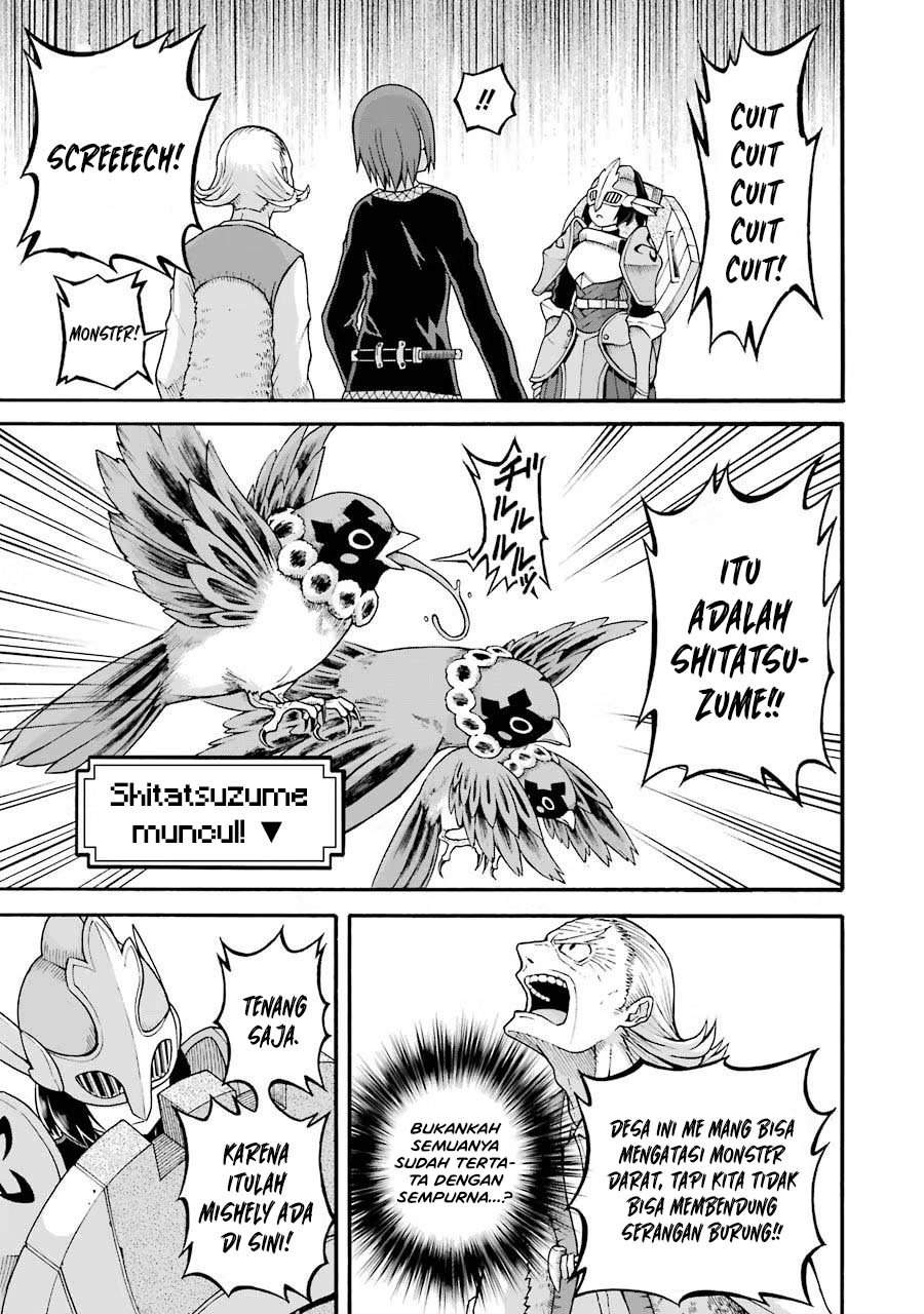 Futoku no Guild Chap 21 - Next Chap 22
