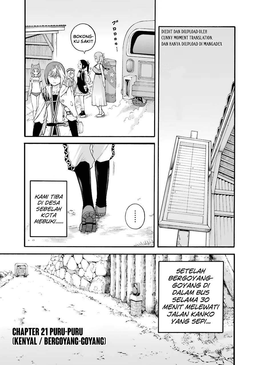 Futoku no Guild Chap 21 - Next Chap 22