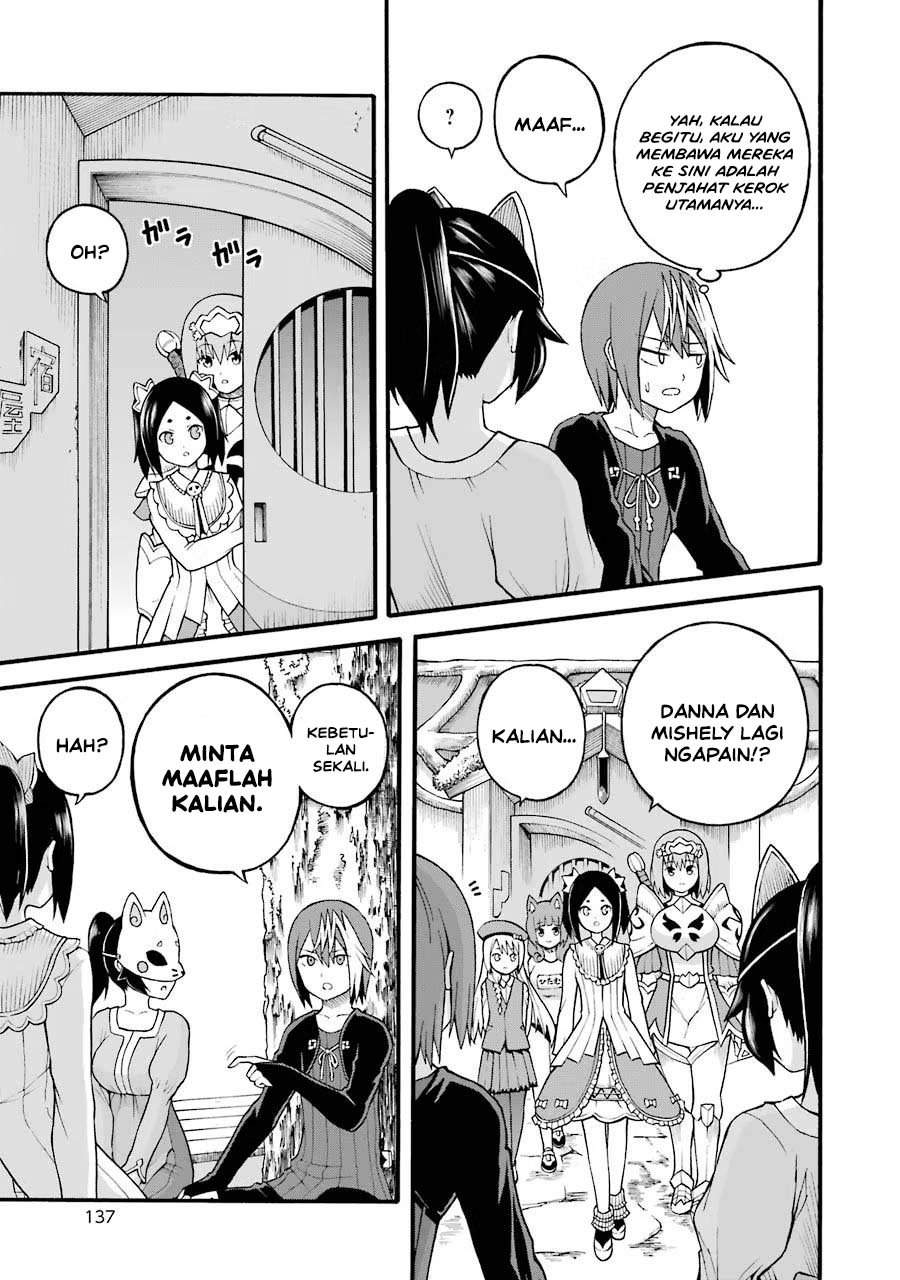 Futoku no Guild Chap 23 - Next Chap 24