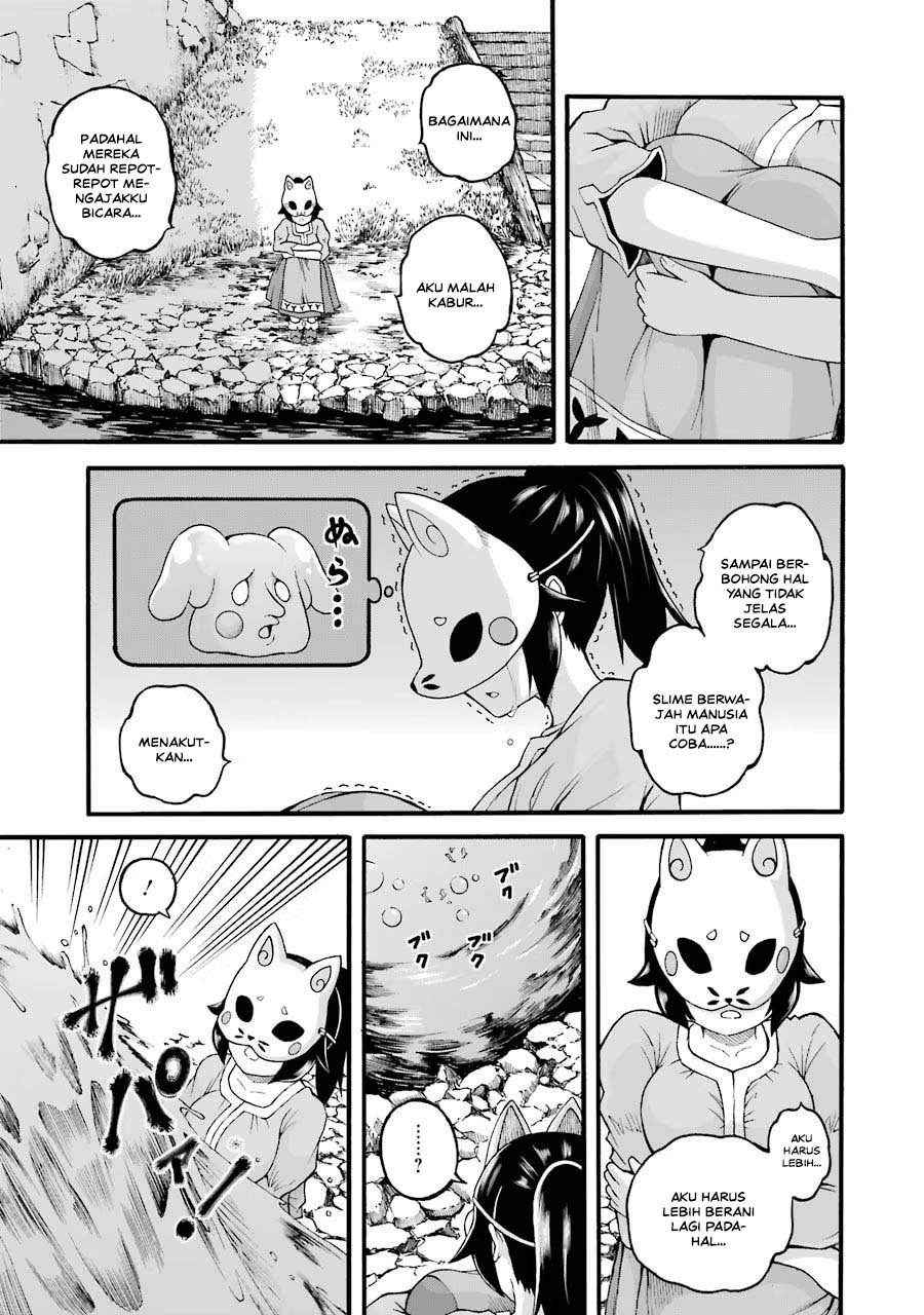 Futoku no Guild Chap 23 - Next Chap 24