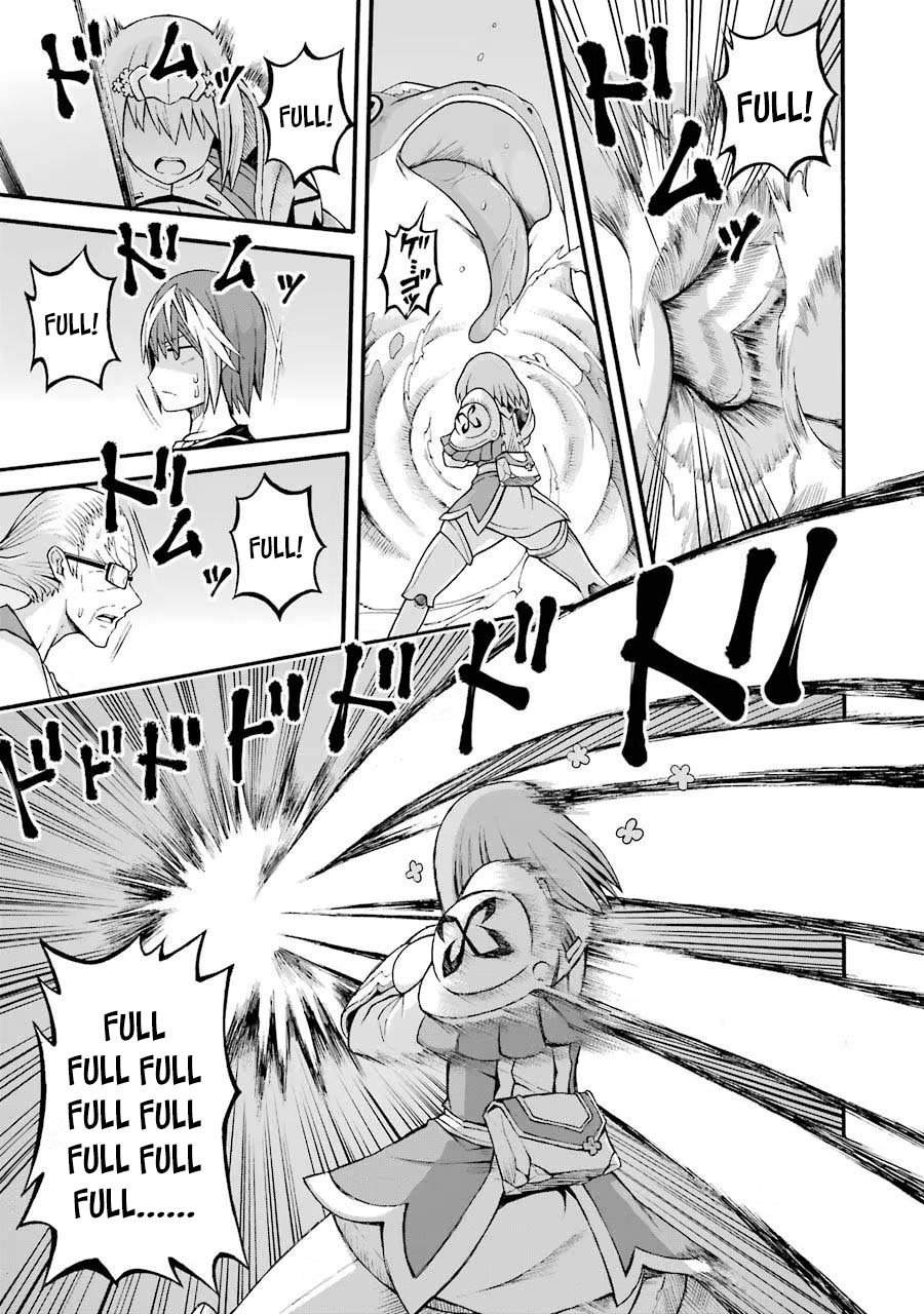 Futoku no Guild Chap 23 - Next Chap 24