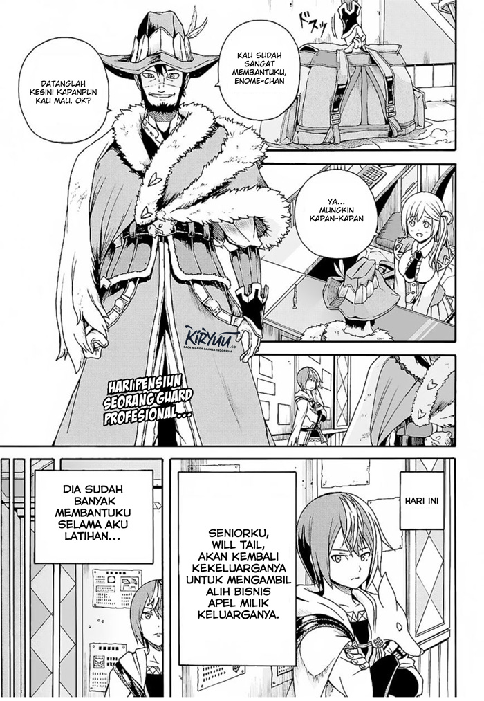 Futoku no Guild Chap 3 - Next Chap 4