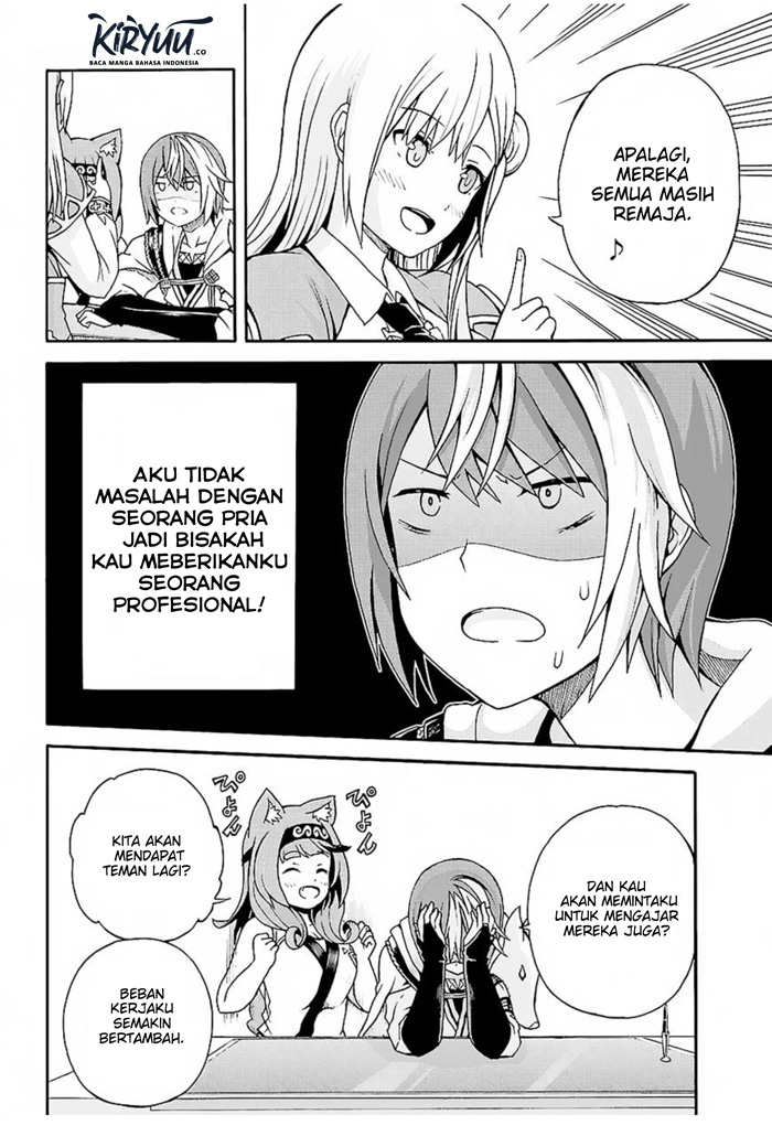 Futoku no Guild Chap 3 - Next Chap 4