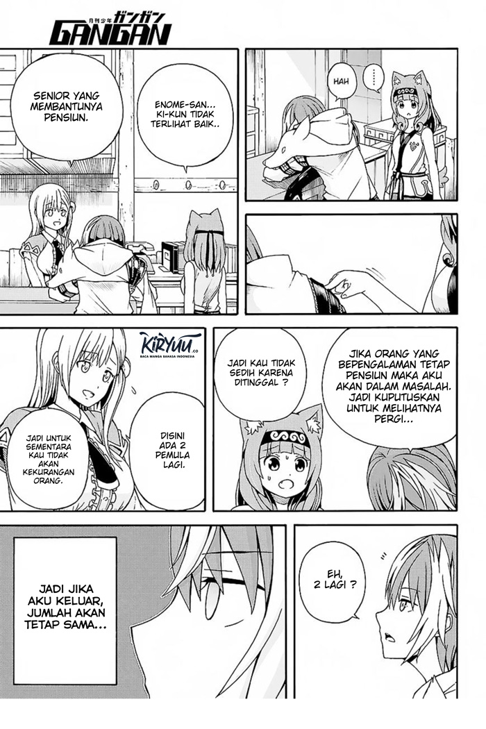 Futoku no Guild Chap 3 - Next Chap 4