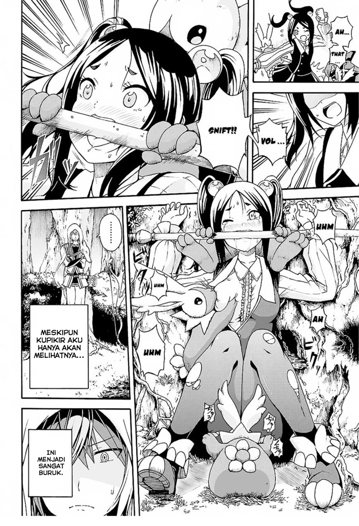 Futoku no Guild Chap 3 - Next Chap 4