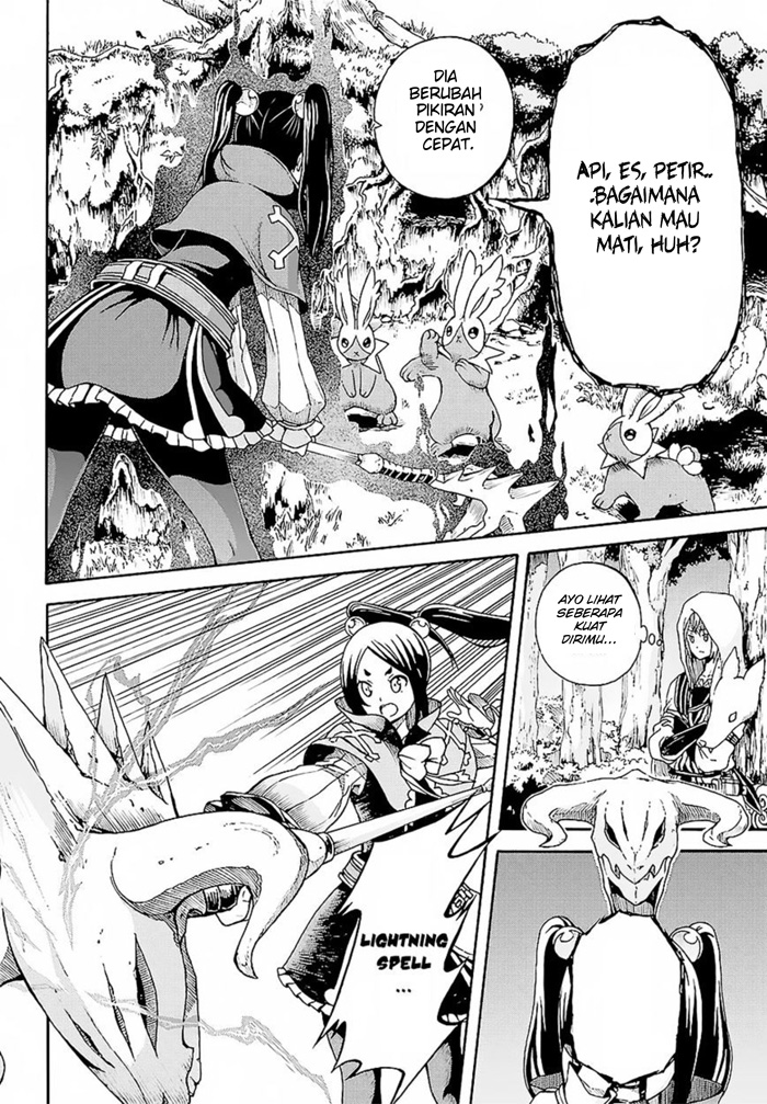 Futoku no Guild Chap 3 - Next Chap 4