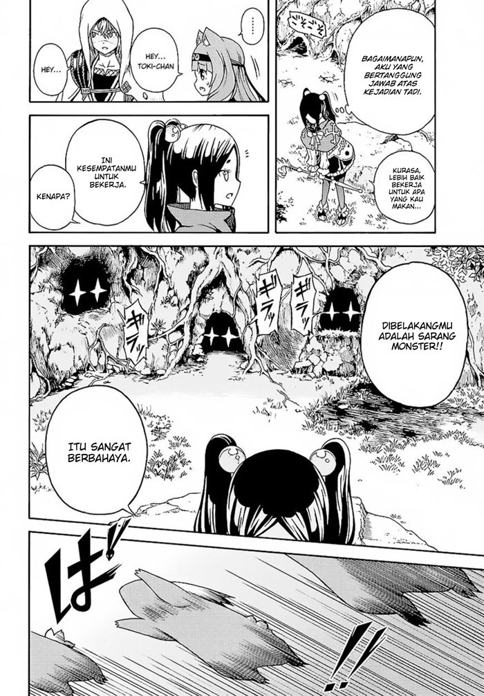 Futoku no Guild Chap 3 - Next Chap 4