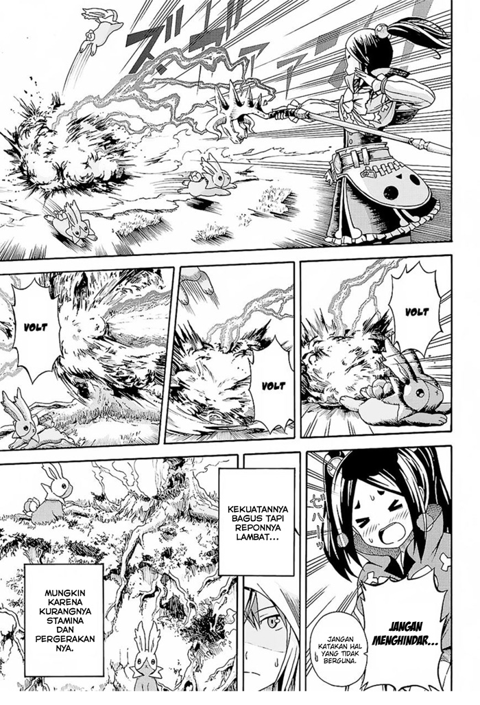 Futoku no Guild Chap 3 - Next Chap 4