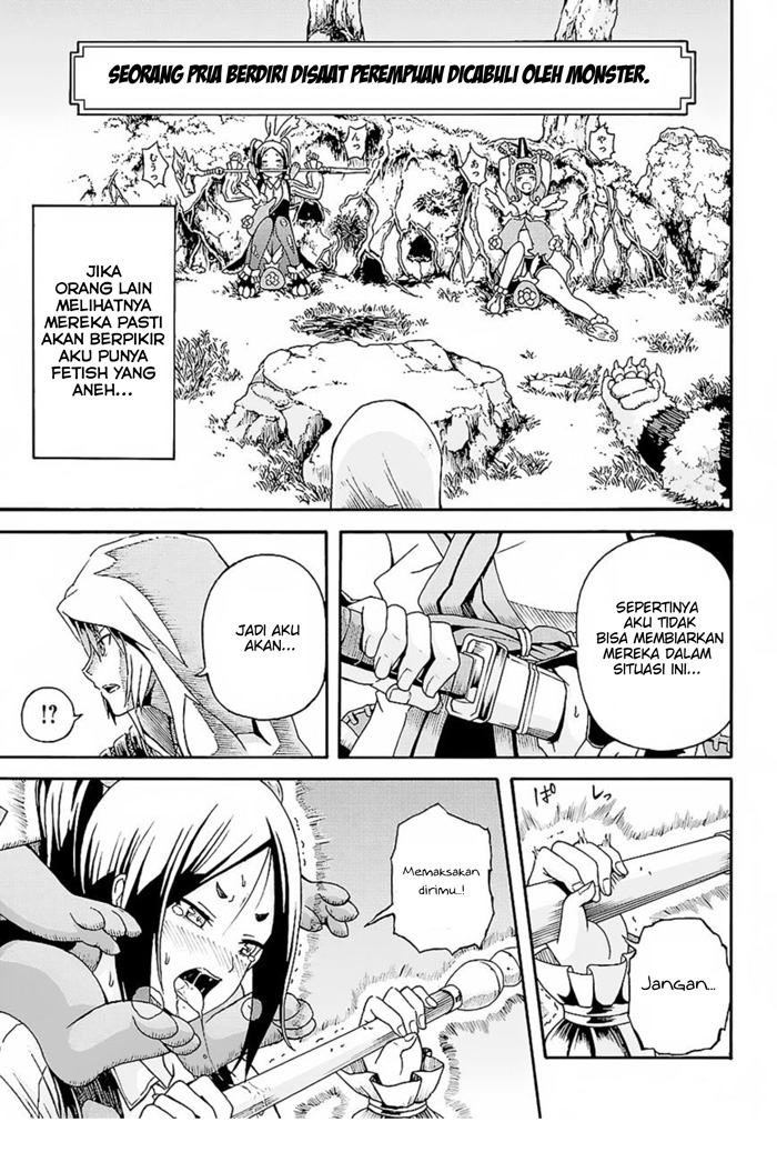 Futoku no Guild Chap 3 - Next Chap 4