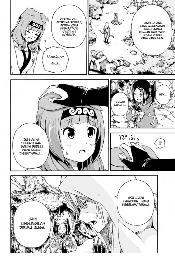 Futoku no Guild Chap 3 - Next Chap 4