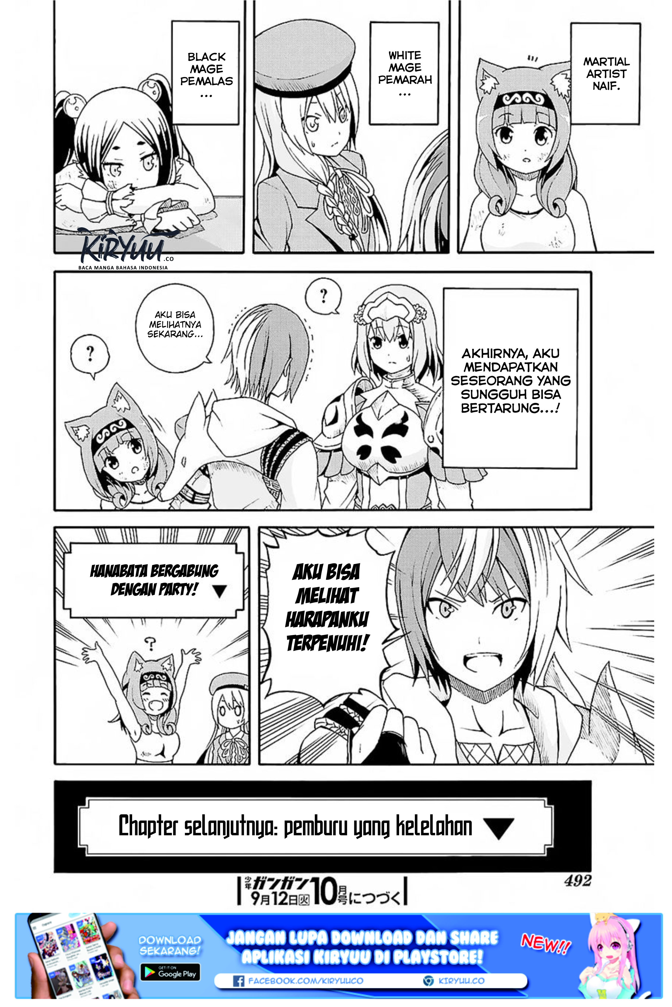 Futoku no Guild Chap 3 - Next Chap 4