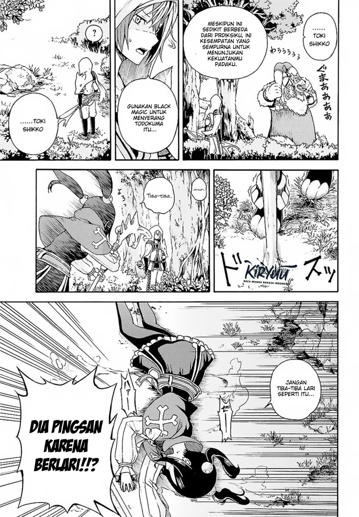 Futoku no Guild Chap 3 - Next Chap 4