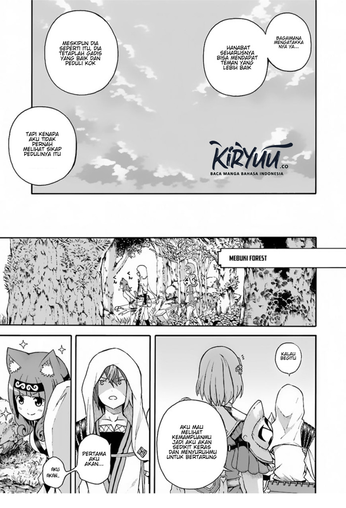 Futoku no Guild Chap 4 - Next Chap 5