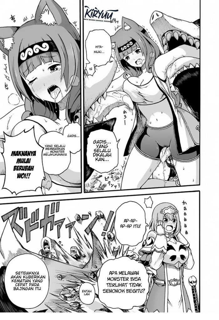 Futoku no Guild Chap 4 - Next Chap 5