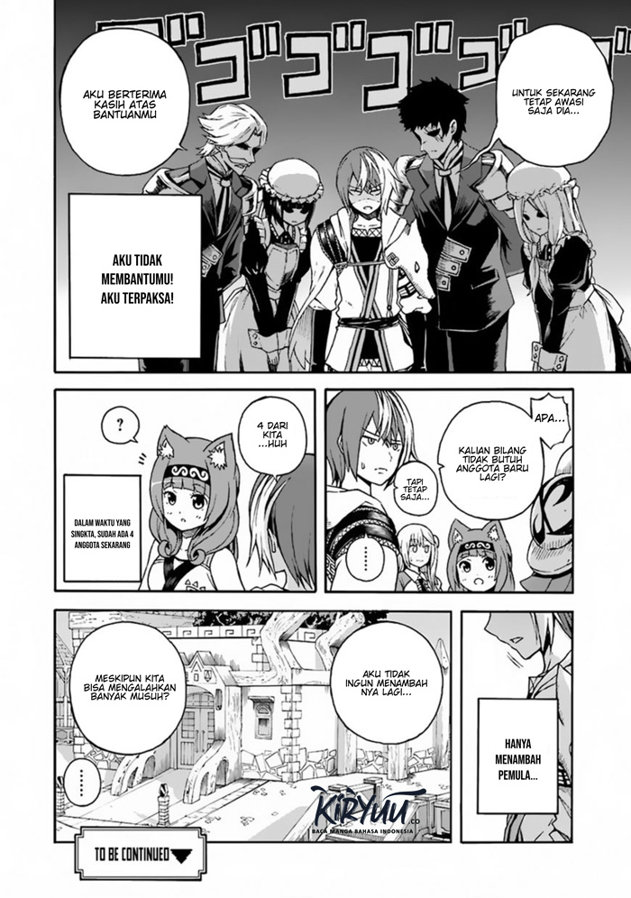 Futoku no Guild Chap 4 - Next Chap 5