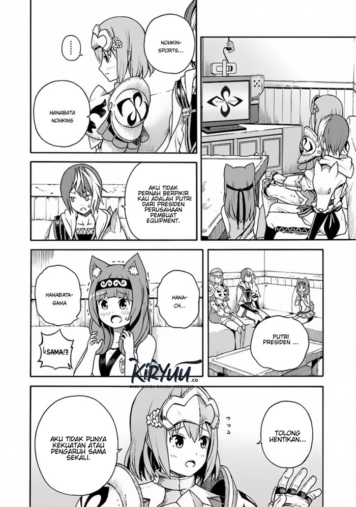 Futoku no Guild Chap 4 - Next Chap 5