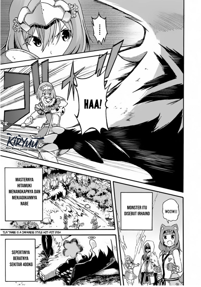 Futoku no Guild Chap 4 - Next Chap 5