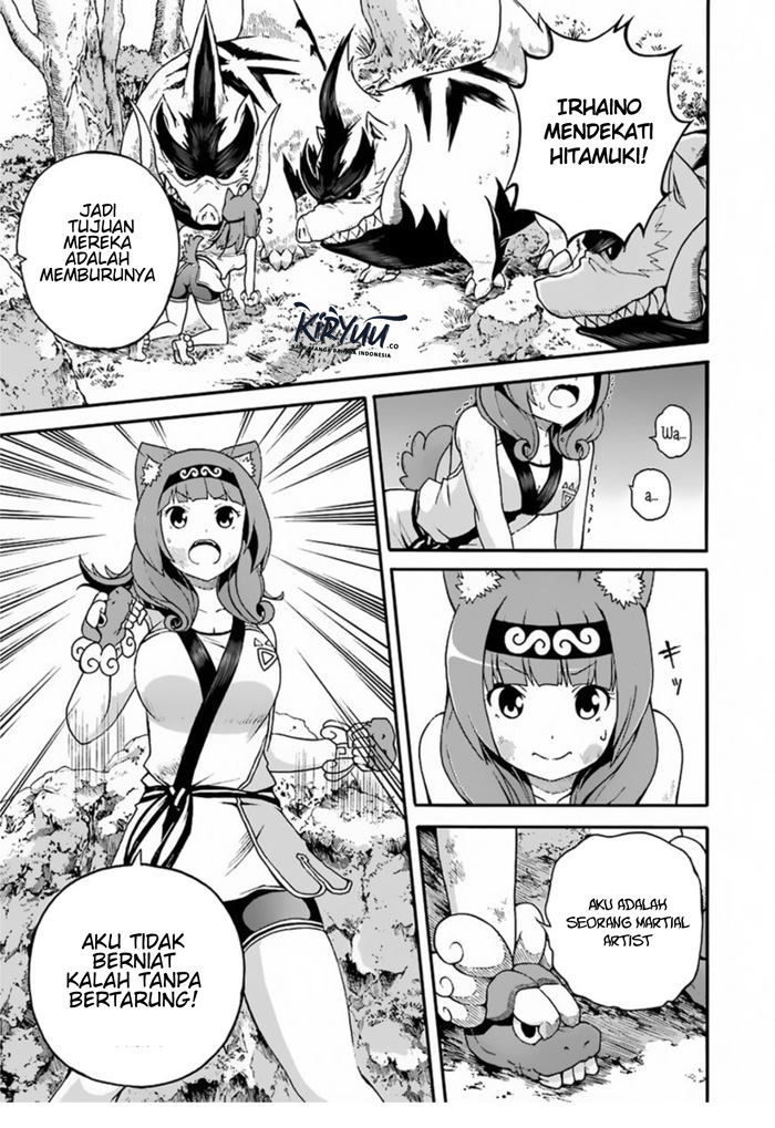 Futoku no Guild Chap 4 - Next Chap 5