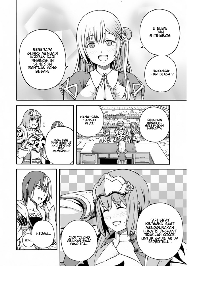Futoku no Guild Chap 4 - Next Chap 5