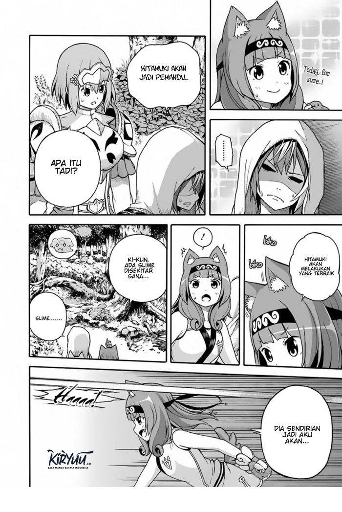 Futoku no Guild Chap 4 - Next Chap 5