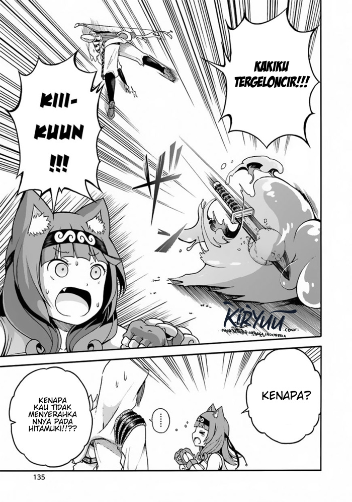 Futoku no Guild Chap 4 - Next Chap 5
