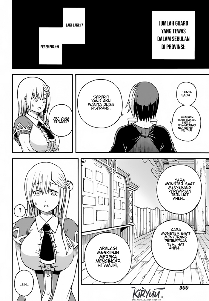 Futoku no Guild Chap 5 - Next Chap 6