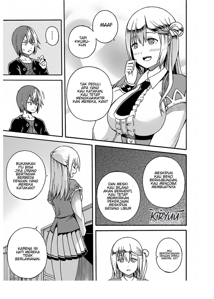 Futoku no Guild Chap 5 - Next Chap 6